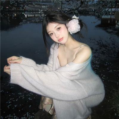 超能少女 在线观看