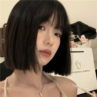 爱不是浮云 在线观看